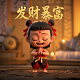极速三子棋游戏规则